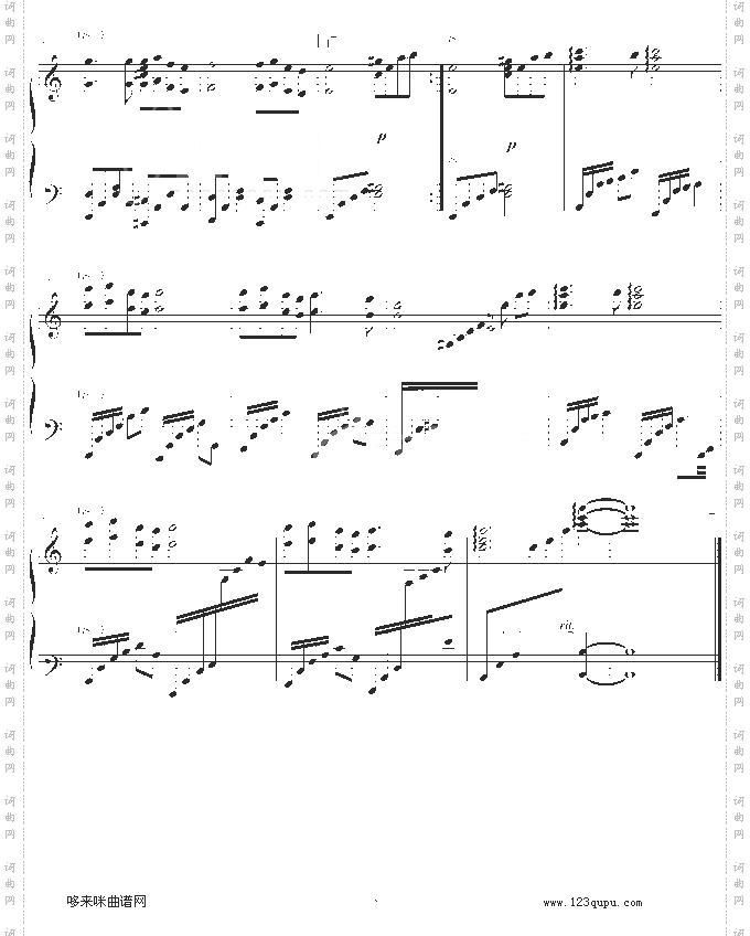 SecretGarden神秘花园-动漫影视