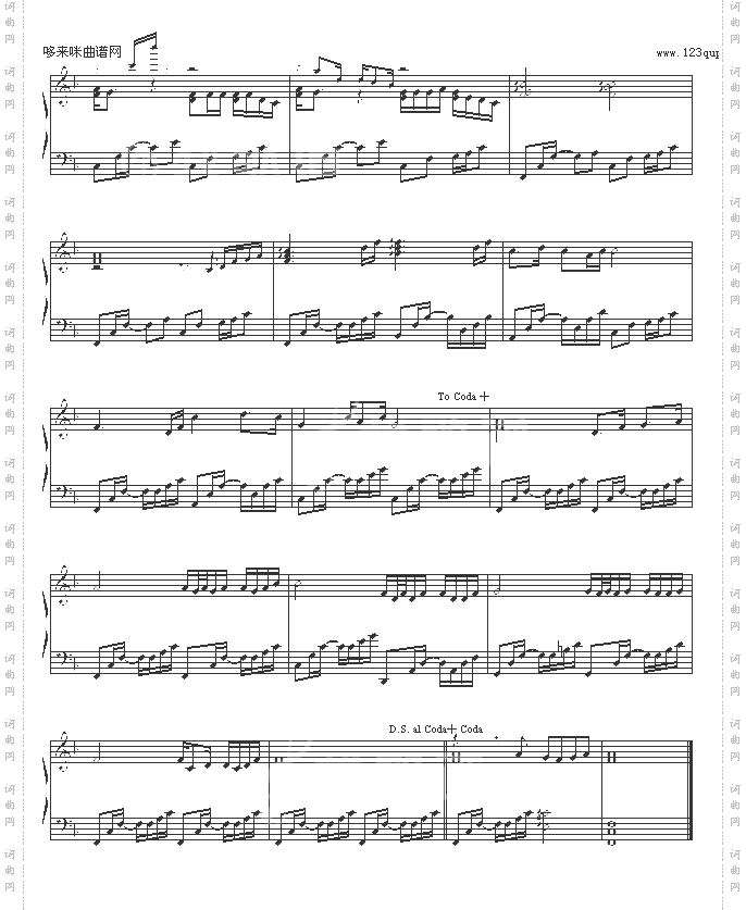 吉祥三宝布仁巴雅尔