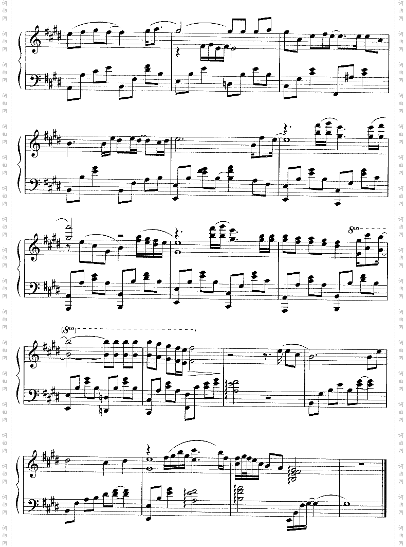 你别再说《夏娃的诱惑》片尾曲