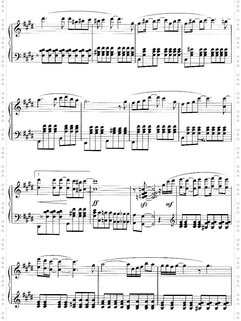 爱的火花《爱的火花》主题曲