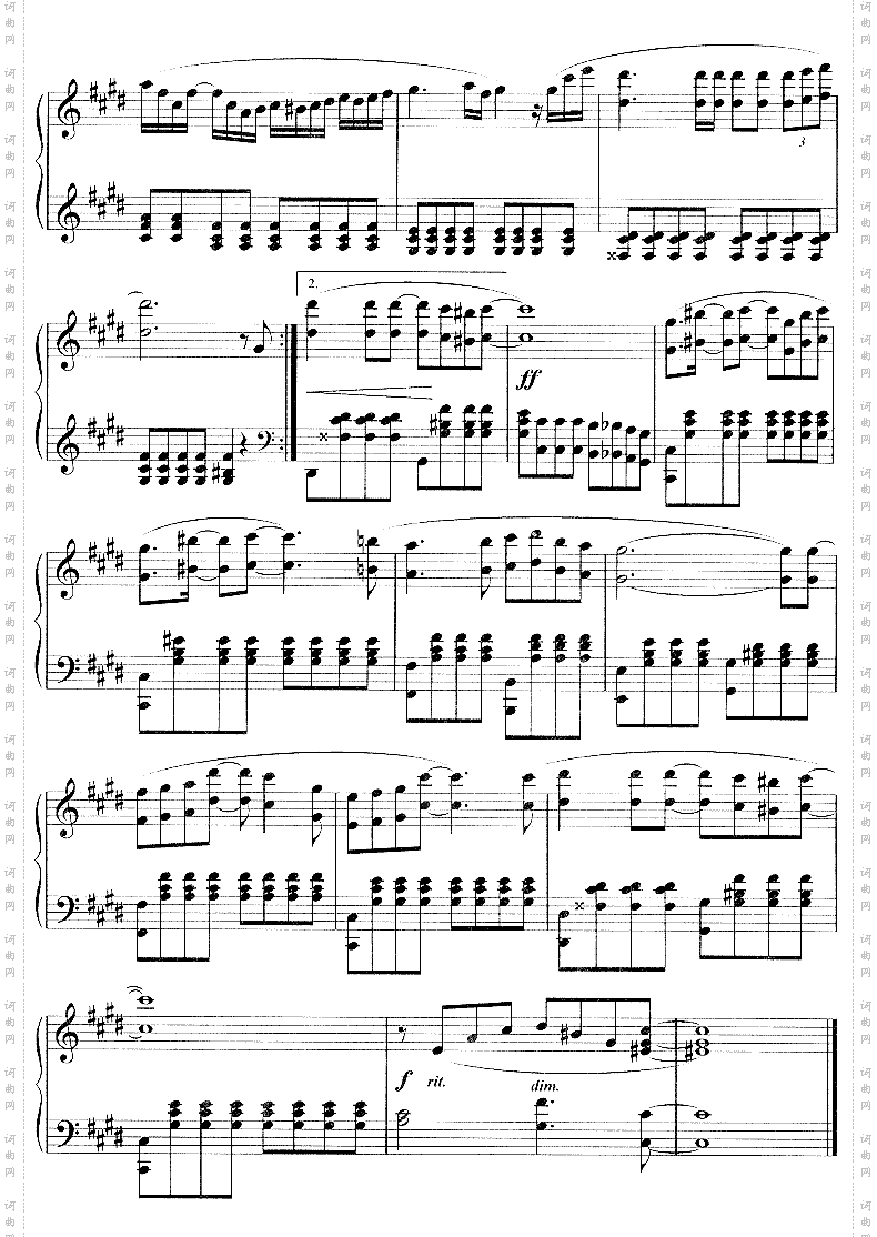 爱的火花《爱的火花》主题曲