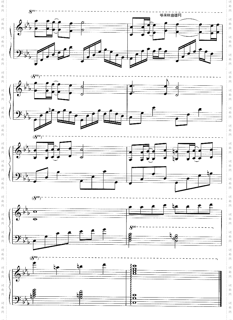 放不下的爱《冬日恋歌》插曲