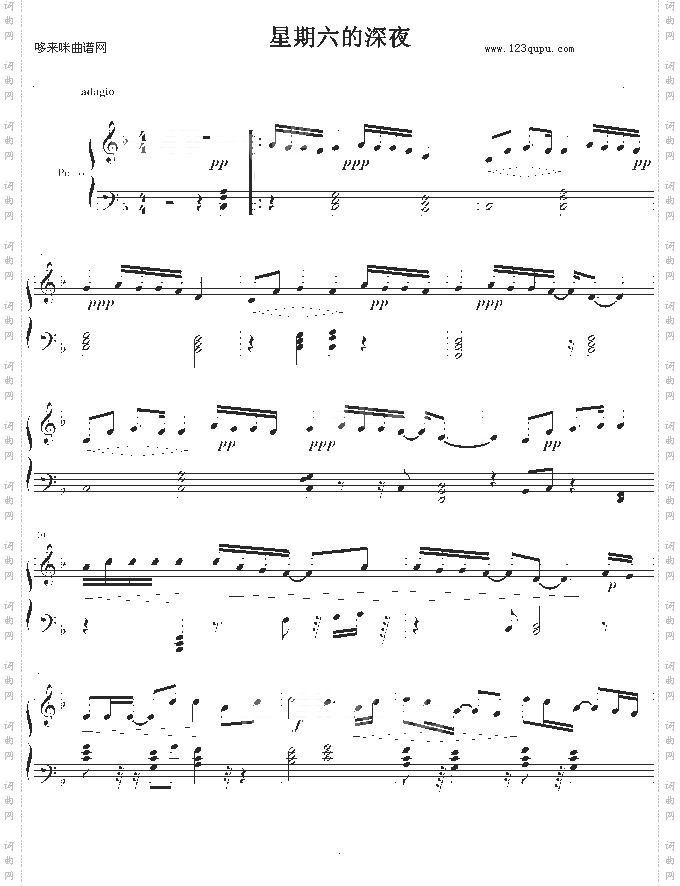 星期六的深夜-原版-王力宏