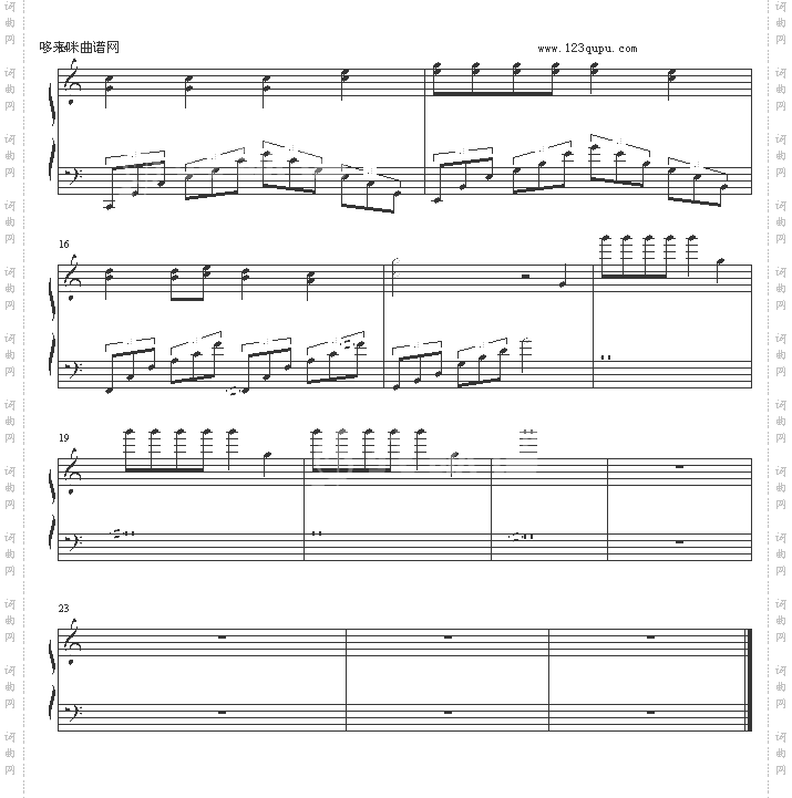 问侯歌-转角爱小插曲-罗志祥