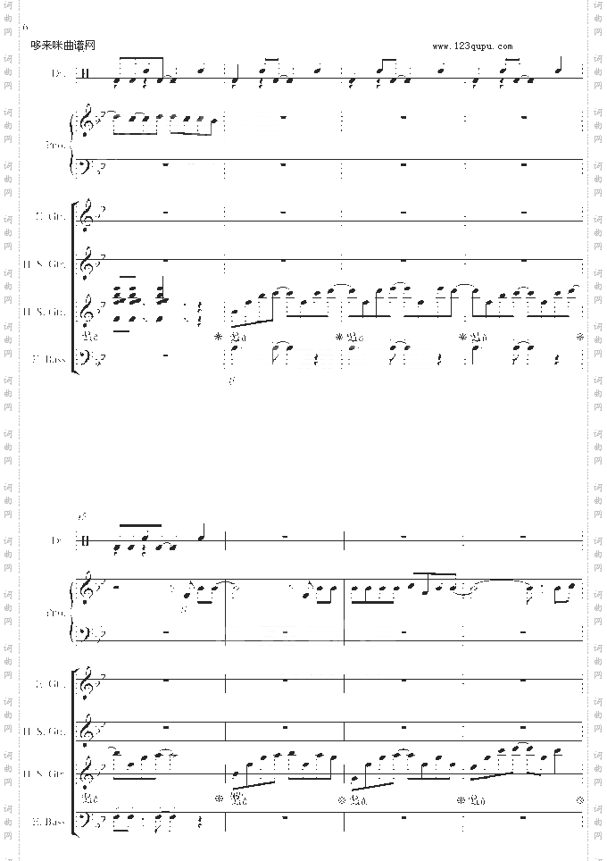 浪漫手机-总谱版-周杰伦