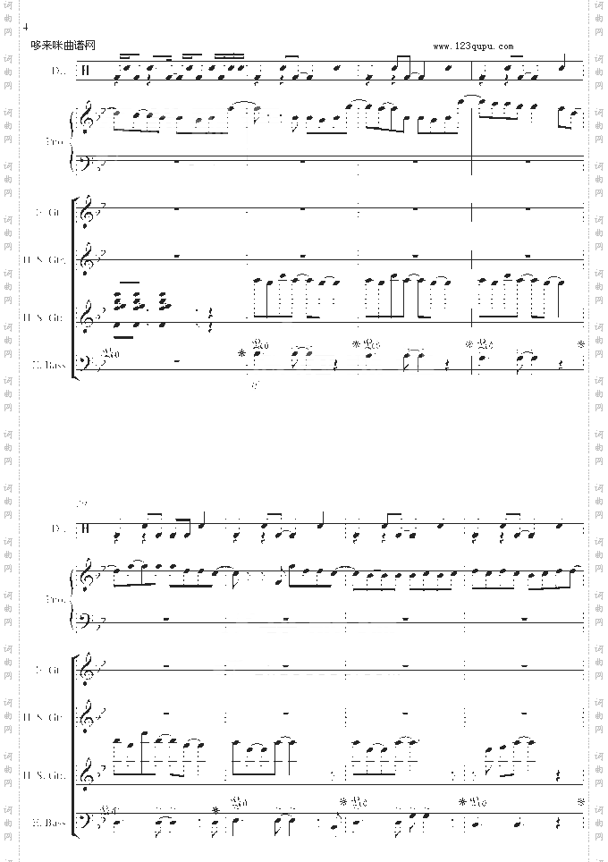 浪漫手机-总谱版-周杰伦