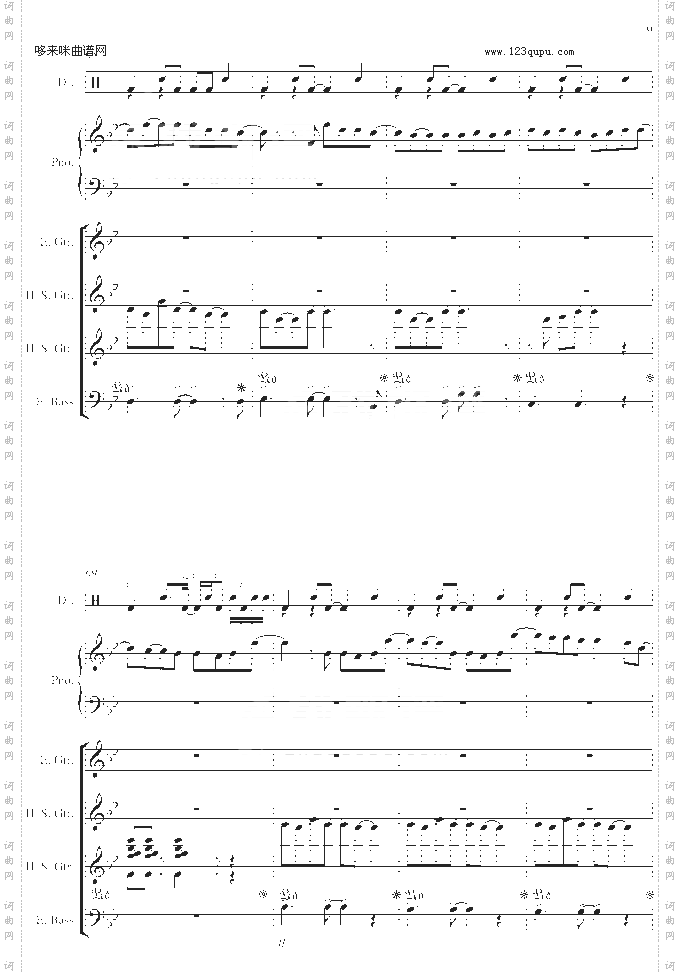 浪漫手机-总谱版-周杰伦