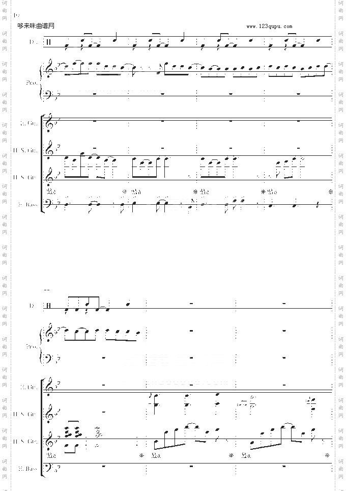 浪漫手机-总谱版-周杰伦