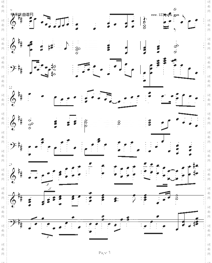 k歌之王-弹唱改变自一个独奏版-陈奕迅