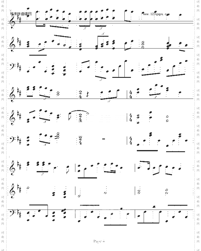 k歌之王-弹唱改变自一个独奏版-陈奕迅