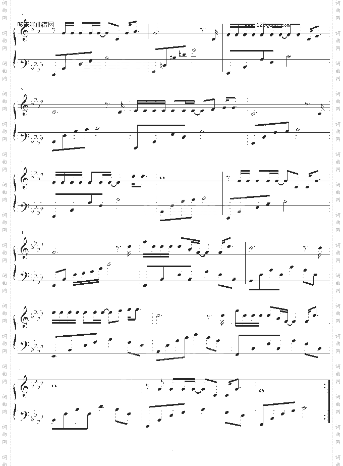 有没有人告诉你-陈楚生