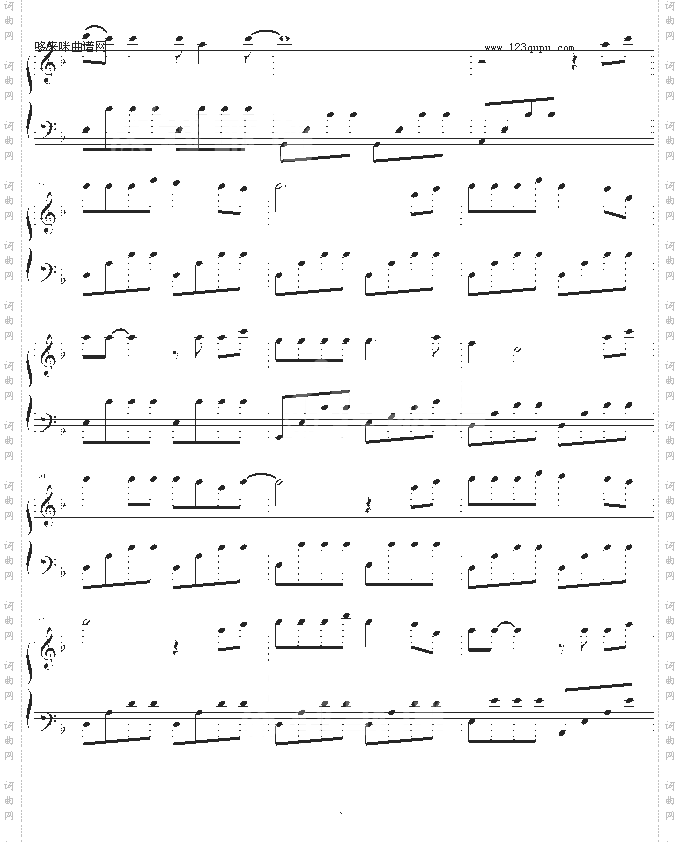 我是一个被爱伤过的人-林峰