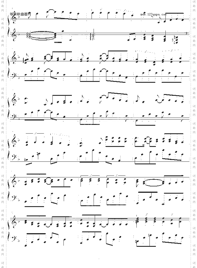 爱情转移-陈奕迅