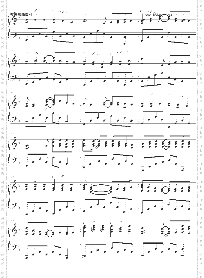 爱情转移-陈奕迅