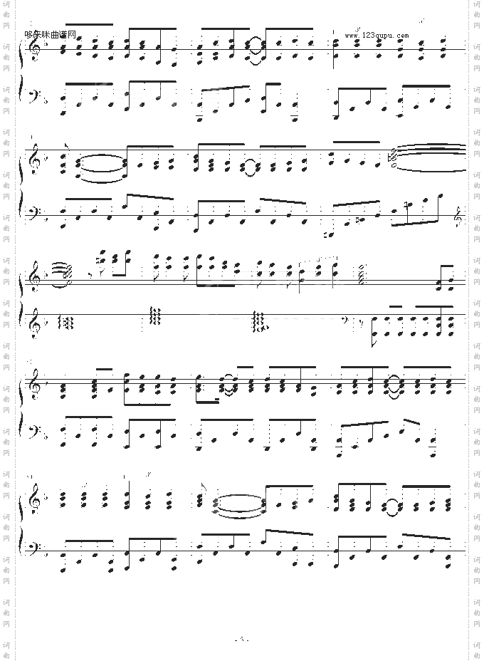 爱情转移-陈奕迅