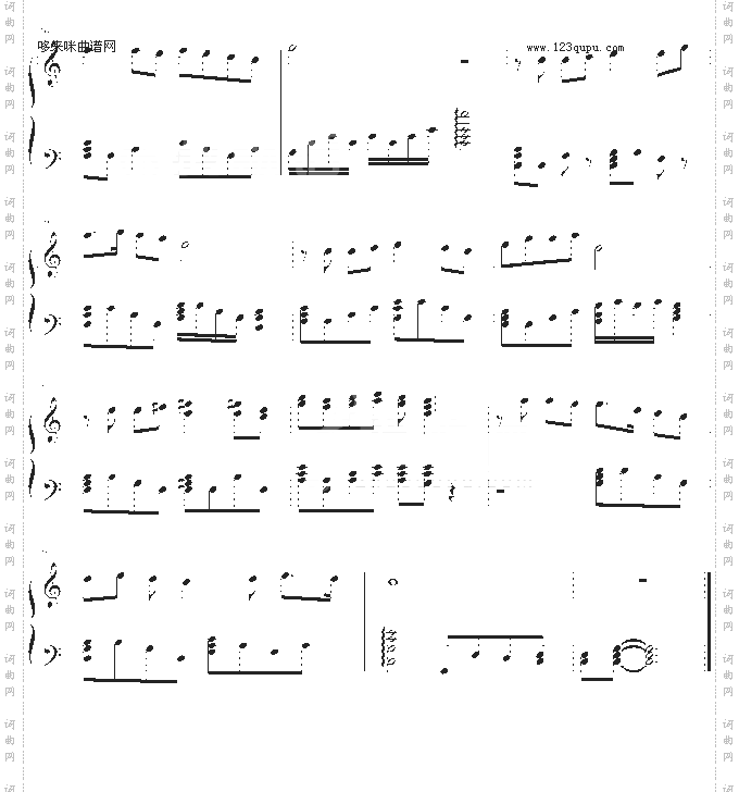 逍遥叹-冰岛的雨季-胡歌