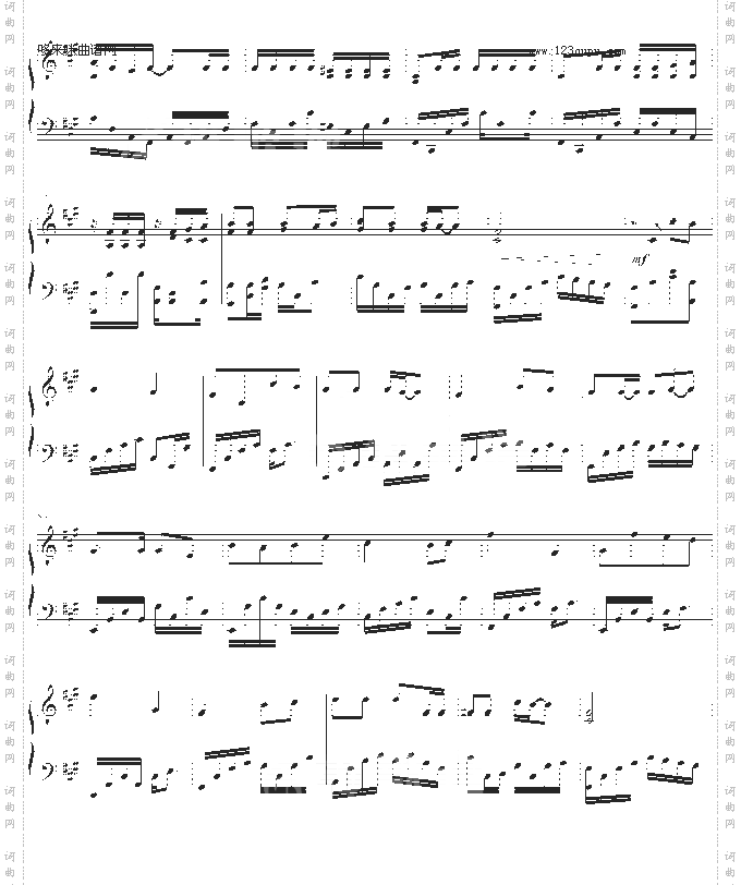 玫瑰花的葬礼-许嵩