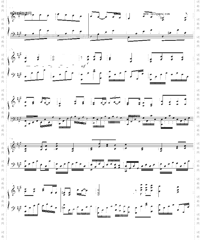 玫瑰花的葬礼-许嵩