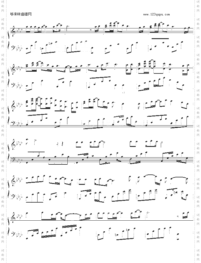 该死的温柔-乐侠版-马天宇