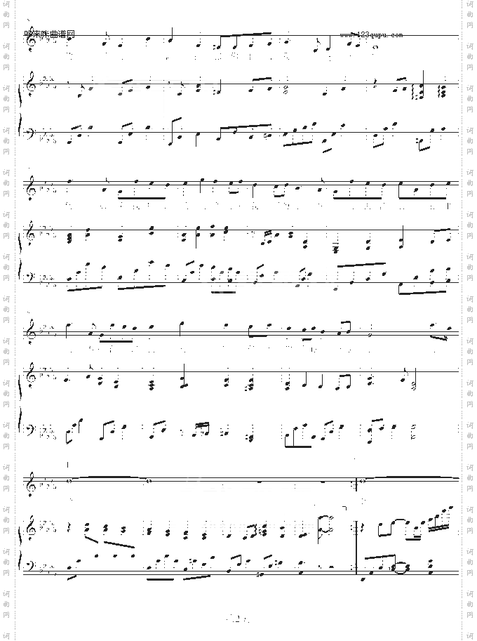 天堂-弹唱版-光良