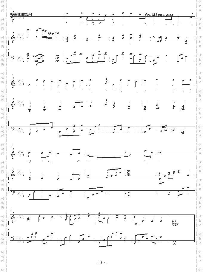 天堂-弹唱版-光良