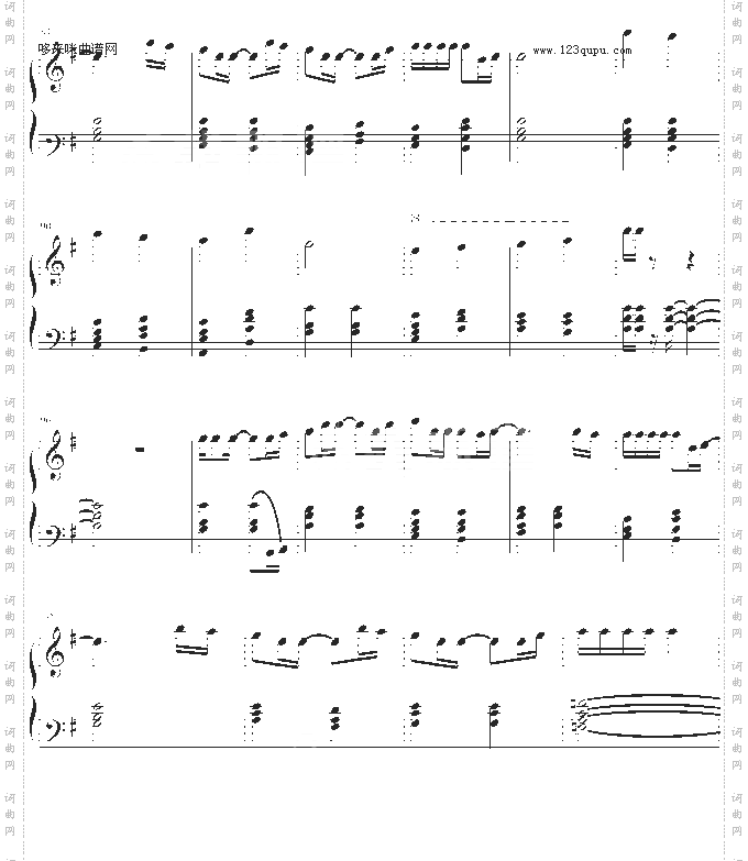 大约在冬季-凤师少爷版-齐秦