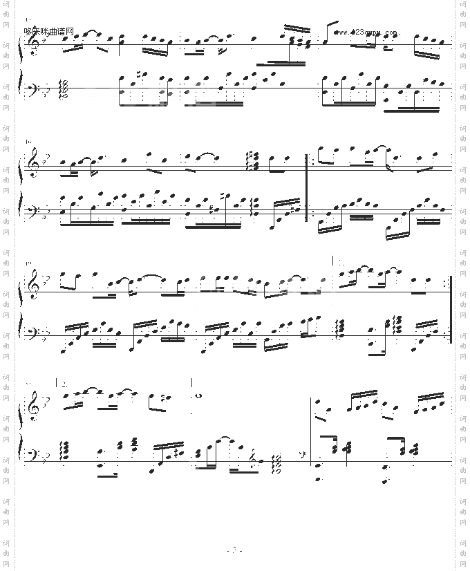 有一种爱叫做放手-阿木