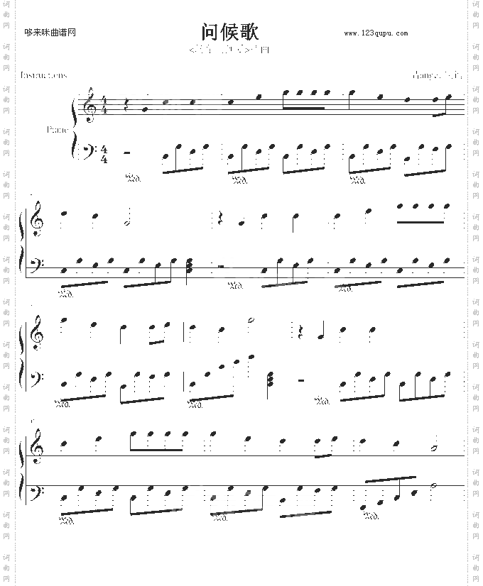 问候歌-转角遇到爱插曲超简易版-罗志祥