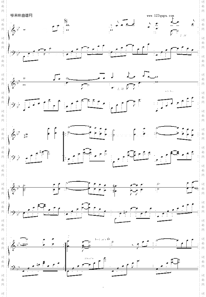 从开始到现在-blueman版-张信哲