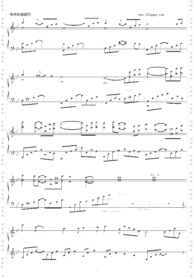 从开始到现在-blueman版-张信哲