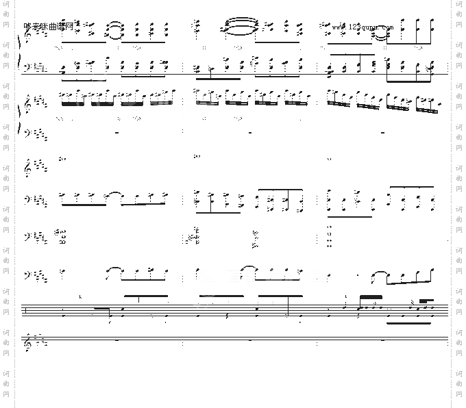 只要有你-总谱-孙楠