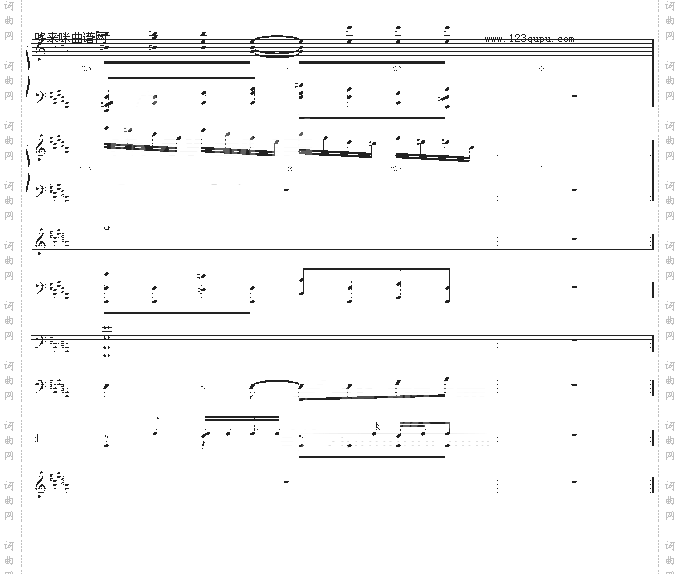 只要有你-总谱-孙楠