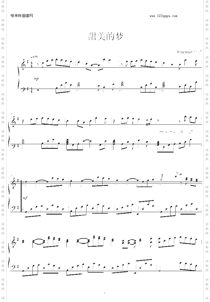 甜美的梦-张娜拉