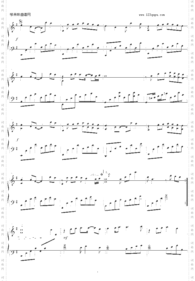 甜美的梦-张娜拉