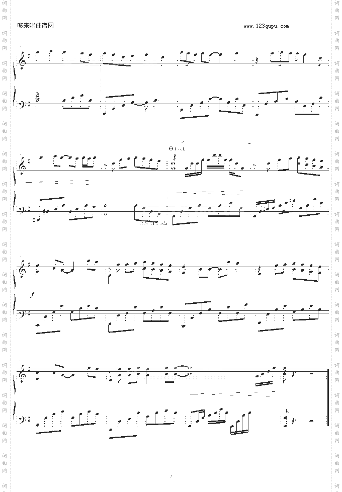 甜美的梦-张娜拉