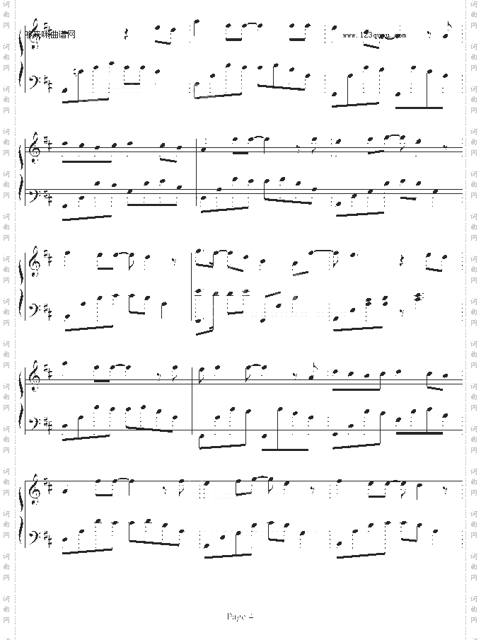 旋木-veevii版-王菲