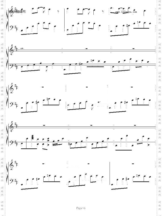 旋木-veevii版-王菲