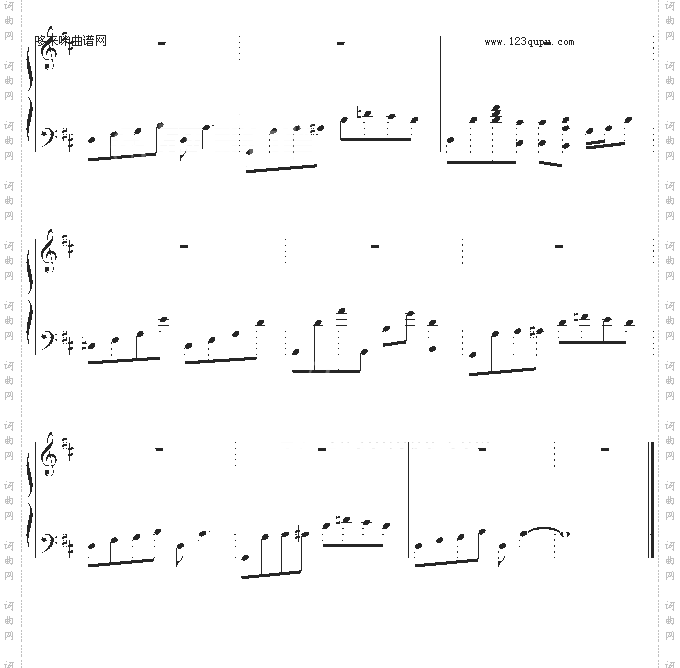 旋木-veevii版-王菲