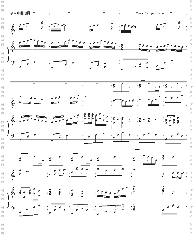 天使恋人-刘芮伊