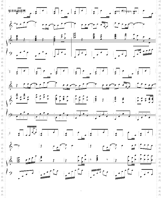 天使恋人-刘芮伊