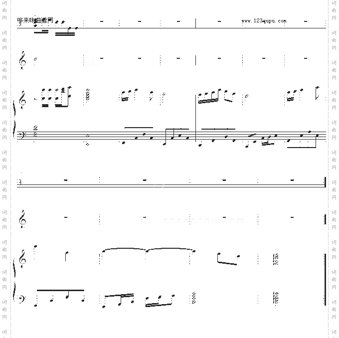 天使恋人-刘芮伊