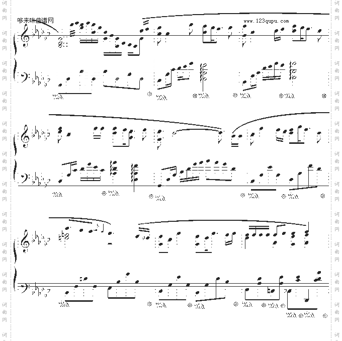 我们相爱六年-Twins