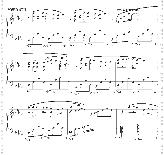 我们相爱六年-Twins