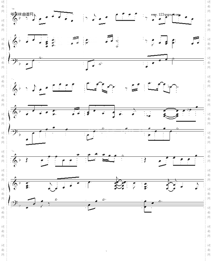 候鸟-弹唱版-S.H.E