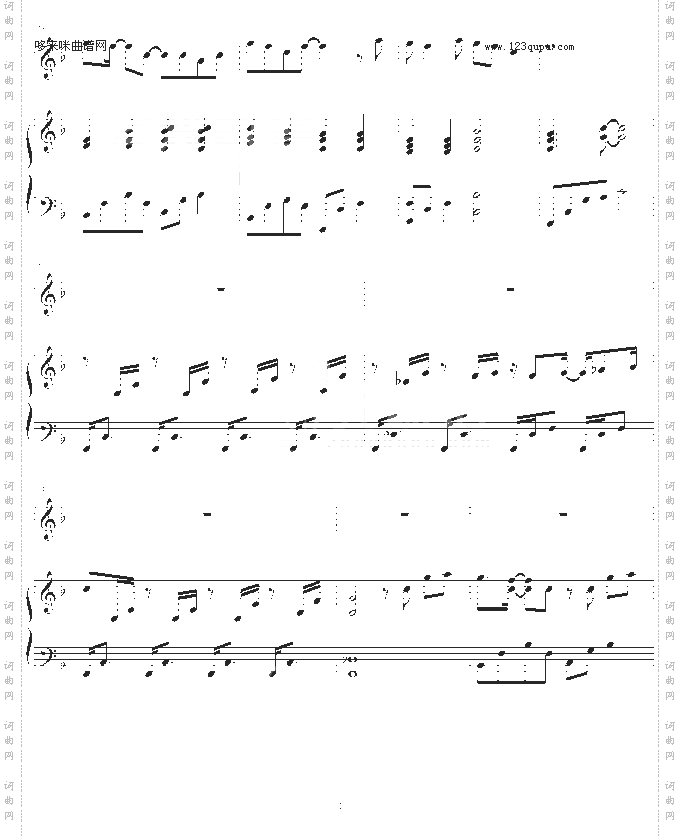 候鸟-弹唱版-S.H.E