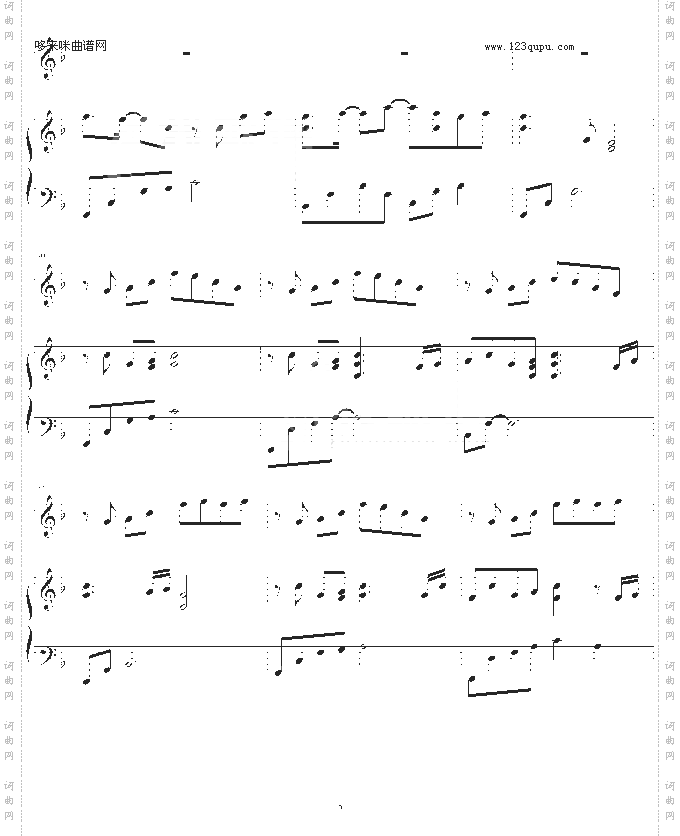 候鸟-弹唱版-S.H.E