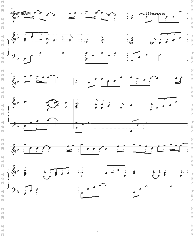 候鸟-弹唱版-S.H.E