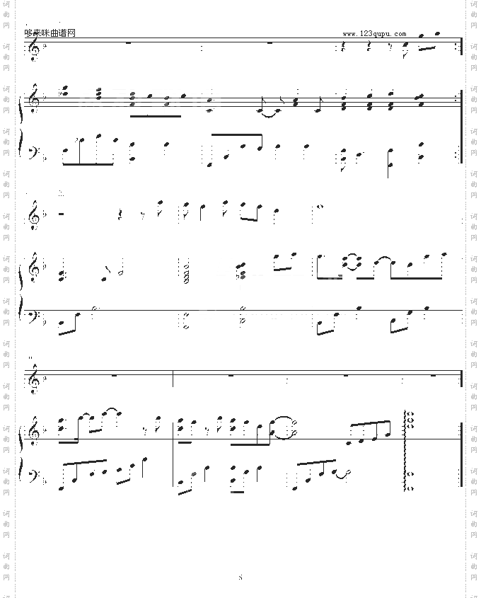 候鸟-弹唱版-S.H.E