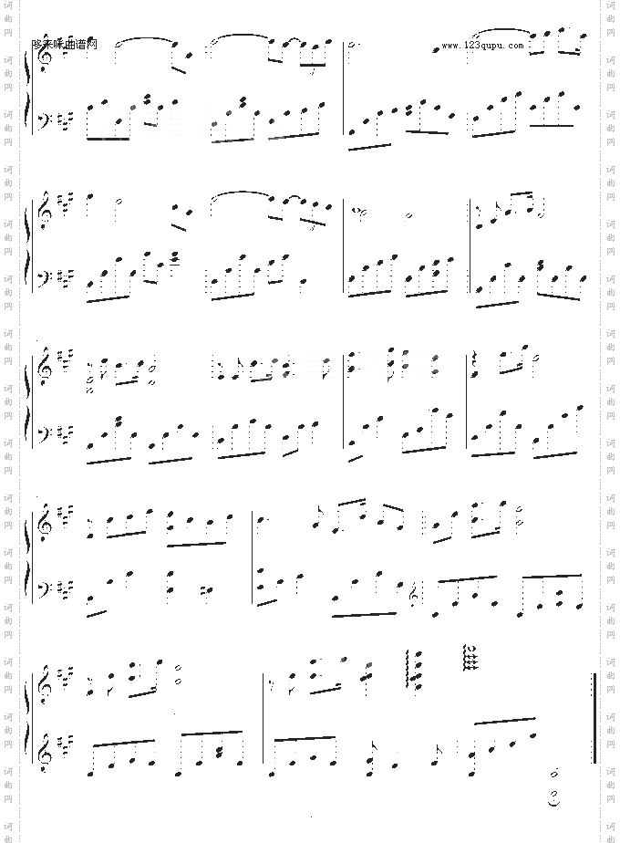 ImaginationsKey-KevinKern