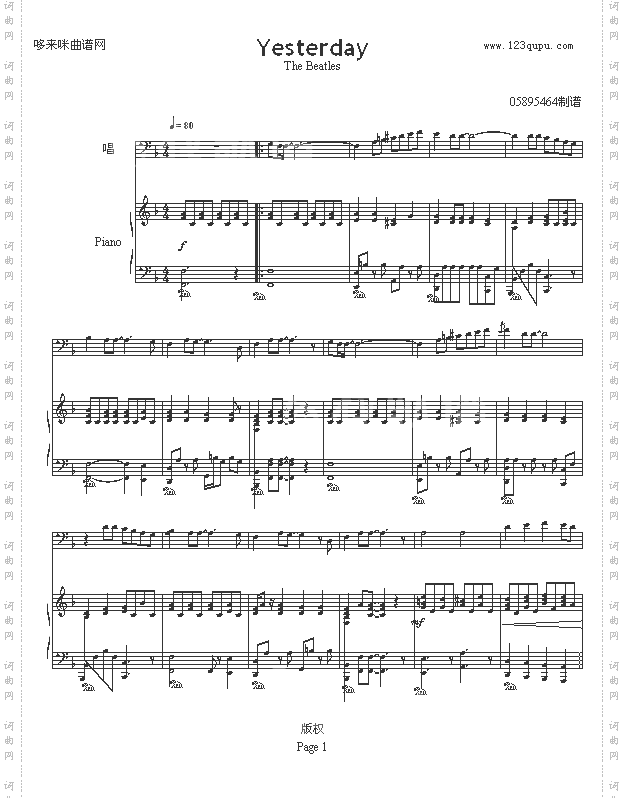 Yesterday-弹唱版-Beattles